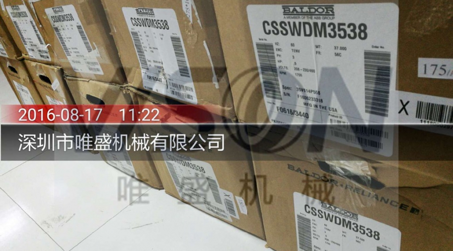 CEM3663T  美國BALDOR保德電機 CECP3660T